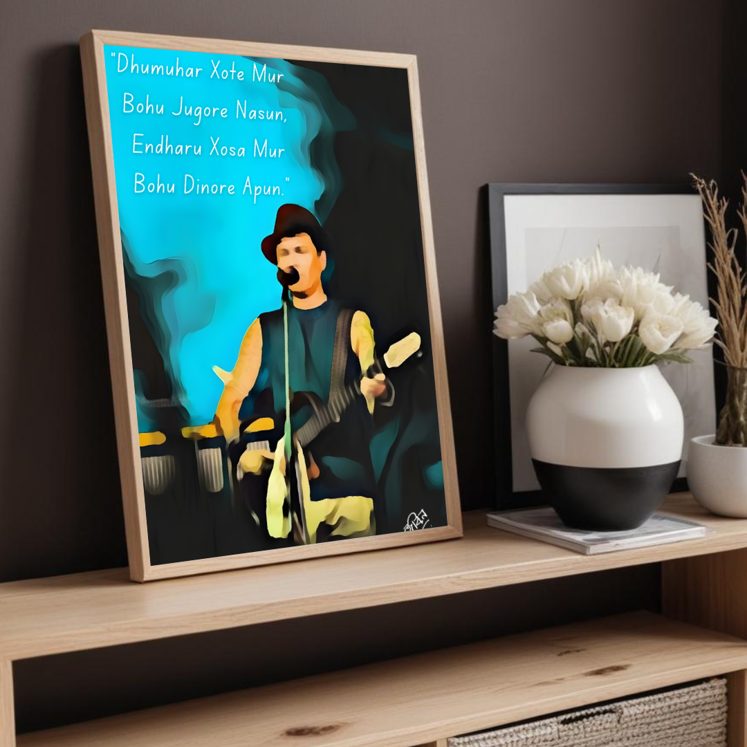 Zubeen Garg Mayabini Quote Poster with Frame