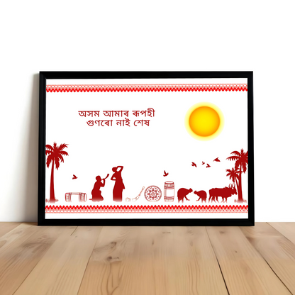 Assamese Gamusa-Heritage art