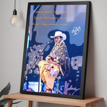 Zubeen Garg Protidine Lyrics Print