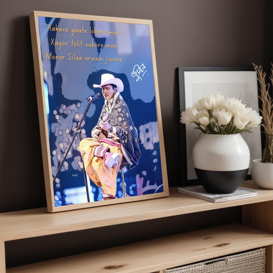 Zubeen Garg Protidine Lyrics Print