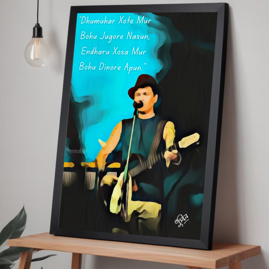 Zubeen Garg Mon Jai Quote Poster with Frame